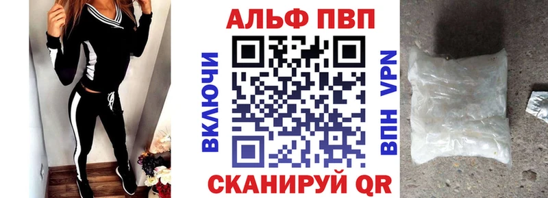 KRAKEN как зайти мориарти телеграм А ПВП VHQ Энгельс
