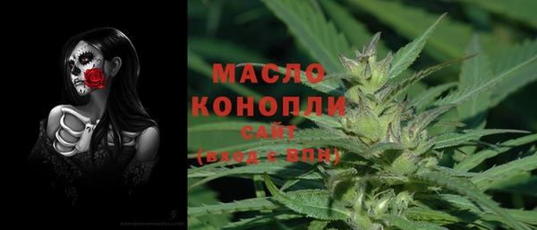 MDMA Premium VHQ Богданович