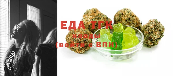ешки Белоозёрский
