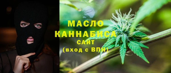 MDMA Premium VHQ Богданович