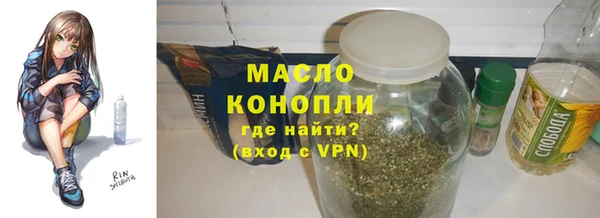 MDMA Premium VHQ Богданович