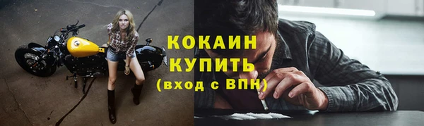 MDMA Premium VHQ Богданович