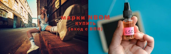 MDMA Premium VHQ Богданович