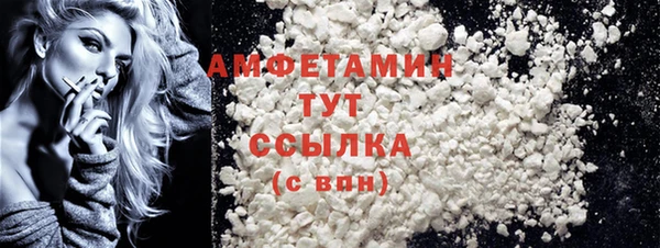 ешки Белоозёрский
