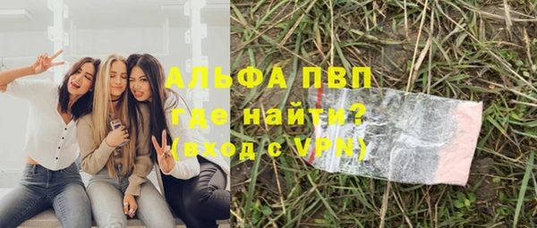MDMA Premium VHQ Богданович