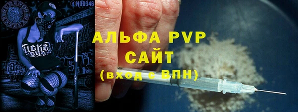 MDMA Premium VHQ Богданович